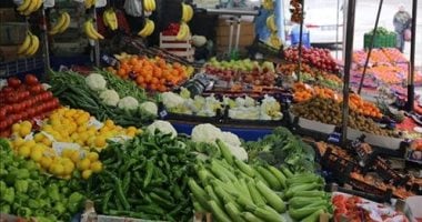 أسعار الخضار فى مصر اليوم السبت 4 -1- 2025 أسعار الخضار فى مصر اليوم السبت 4 -1- 2025