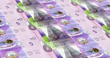 استقرار سعر الدينار الكويتى اليوم الأربعاء 8 -1-2025 بالتعاملات المسائية استقرار سعر الدينار الكويتى اليوم الأربعاء 8 -1-2025 بالتعاملات المسائية