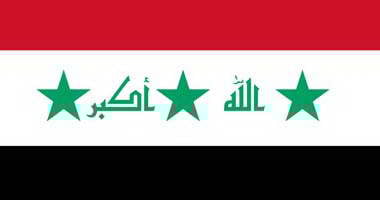 العراق يعلن عزمه تقديم مساعدات جديدة إلى لبنان