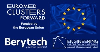 المجلس التصديري للصناعات الهندسية يحصل على دعم فني من الاتحاد الأوروبي المجلس التصديري للصناعات الهندسية يحصل على دعم فني من الاتحاد الأوروبي