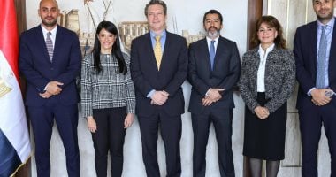 المشاط تستقبل المدير الإقليمى بالبنك الأوروبي لإعادة الإعمار لبحث ملفات الشراكة المشاط تستقبل المدير الإقليمى بالبنك الأوروبي لإعادة الإعمار لبحث ملفات الشراكة