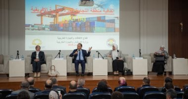 تشكيل لجنة من اتحاد الصناعات و"الاستثمار" لتفعيل مبادرة GTI تشكيل لجنة من اتحاد الصناعات و"الاستثمار" لتفعيل مبادرة GTI