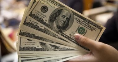 تعرف على آخر تحديث لسعر الدولار اليوم الاثنين 13-1-2025 بالبنوك تعرف على آخر تحديث لسعر الدولار اليوم الاثنين 13-1-2025 بالبنوك