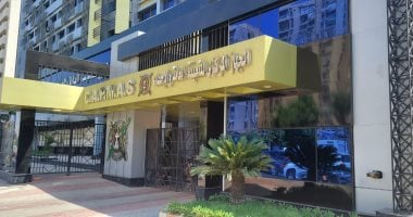 الإحصاء: 327 مليون دولار قيمة التبادل التجاري بين مصر وقبرص خلال عام 2024