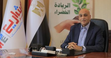 جهاز تنمية المشروعات يتعاون مع مؤسسات البحرين لدعم صغار المصدرين جهاز تنمية المشروعات يتعاون مع مؤسسات البحرين لدعم صغار المصدرين