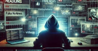 خبراء: الذكاء الاصطناعي جعل التمييز بين الأخبار المزيفة الحقيقية أكثر صعوبة خبراء: الذكاء الاصطناعي جعل التمييز بين الأخبار المزيفة الحقيقية أكثر صعوبة