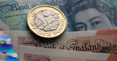 سعر الجنيه الاسترلينى نهاية تعاملات اليوم الأربعاء 29-1-2025 سعر الجنيه الاسترلينى نهاية تعاملات اليوم الأربعاء 29-1-2025