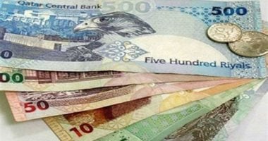 سعر الريال القطرى اليوم الأربعاء 26-2-2025 فى البنوك المصرية سعر الريال القطرى اليوم الأربعاء 26-2-2025 فى البنوك المصرية