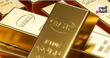 سعر الذهب اليوم الأحد 2 -2-2025.. عيار 24 بدون مصنعية بـ44685.5 جنيه سعر الذهب اليوم الأحد 2 -2-2025.. عيار 24 بدون مصنعية بـ44685.5 جنيه