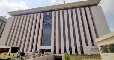 مصر أكبر دولة عمليات للبنك الأوروبي لإعادة الإعمار والتنمية خلال 2024.. انفوجراف مصر أكبر دولة عمليات للبنك الأوروبي لإعادة الإعمار والتنمية خلال 2024.. انفوجراف