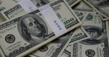 تعرف على أسعار الدولار والعملات الأجنبية اليوم الأربعاء 5 – 2 – 2025 تعرف على أسعار الدولار والعملات الأجنبية اليوم الأربعاء 5 – 2 – 2025