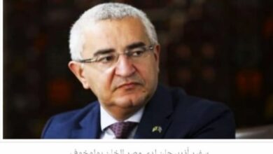 ذكرى يناير الأسود في تاريخ أذربيجان.. بقلم: د. إلخان بولوخوف سفير جمهورية أذربيجان لدى جمهورية مصر العربية ذكرى يناير الأسود في تاريخ أذربيجان.. بقلم: د. إلخان بولوخوف سفير جمهورية أذربيجان لدى جمهورية مصر العربية