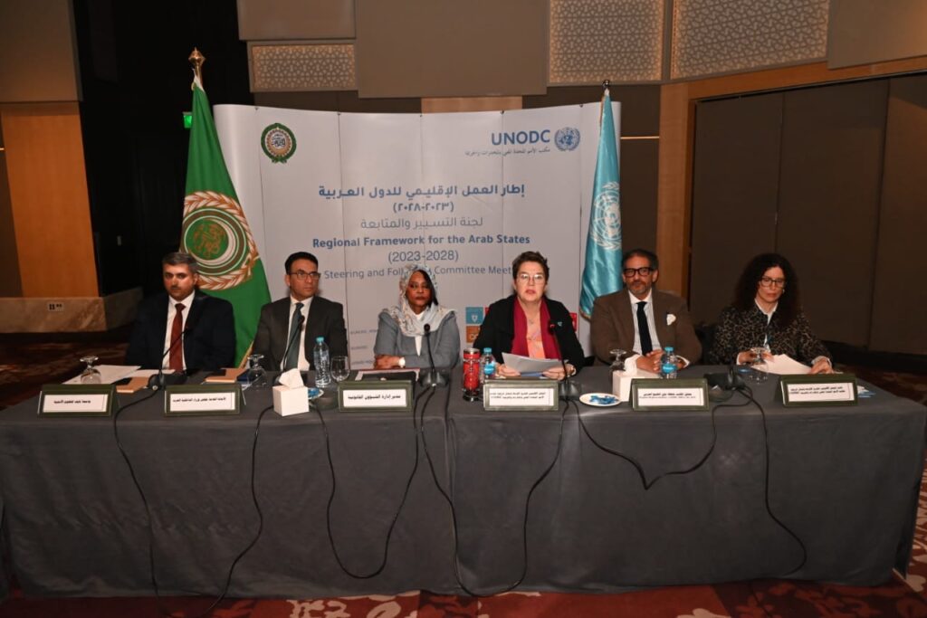 اجتماع لجنة تسسيير ومتابعة البرنامج الإقليمي للدول العربية اجتماع لجنة تسسيير ومتابعة البرنامج الإقليمي للدول العربية