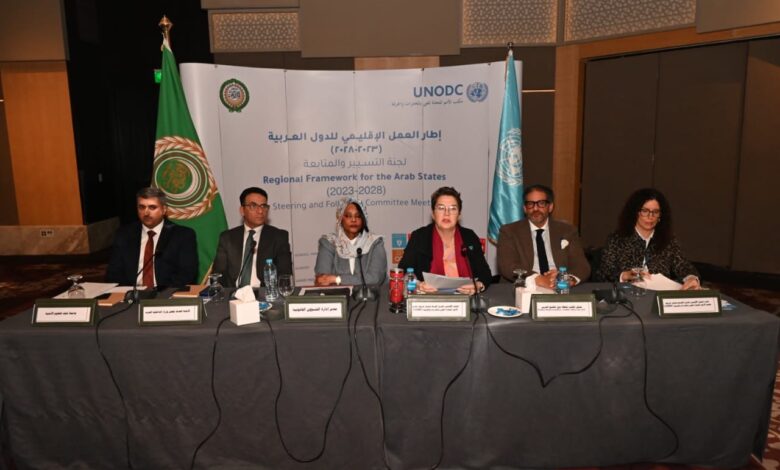 اجتماع لجنة تسسيير ومتابعة البرنامج الإقليمي للدول العربية اجتماع لجنة تسسيير ومتابعة البرنامج الإقليمي للدول العربية