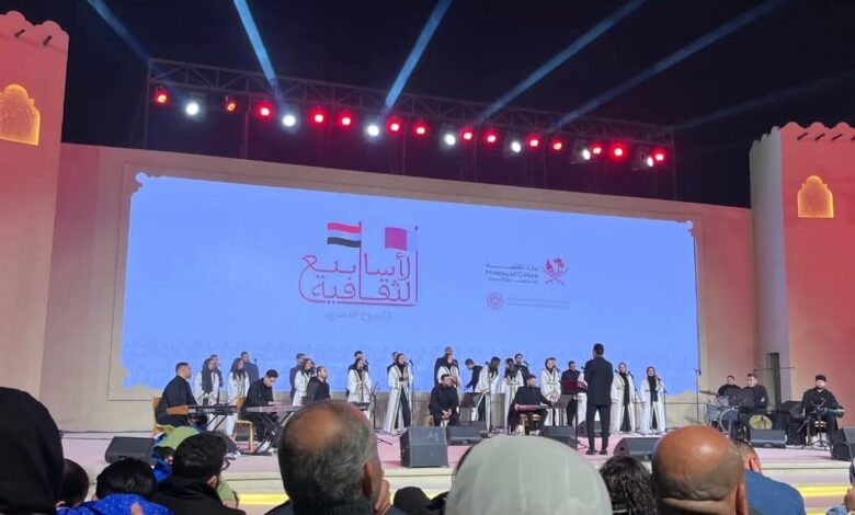 وزير الثقافة القطري يشهد فعاليات الليلة الثالثة “للأسبوع الثقافي المصري بقطر
