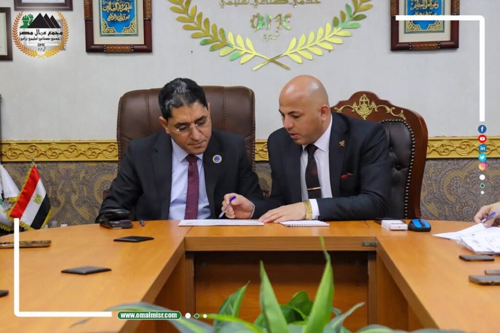 وزير العمل الليبي يزور”منظومه عمال مصر الاقتصاديه” لتعزيز التعاون المشترك بين البلدين