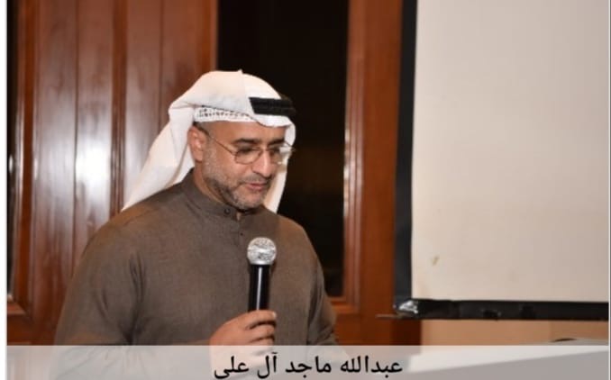 عبد الله ماجد الارشيف الوطني والمكتبة الوطنية من الجهات البارزة على صعيد صناعة المحتوى الثقافي الجاد عبد الله ماجد الارشيف الوطني والمكتبة الوطنية من الجهات البارزة على صعيد صناعة المحتوى الثقافي الجاد