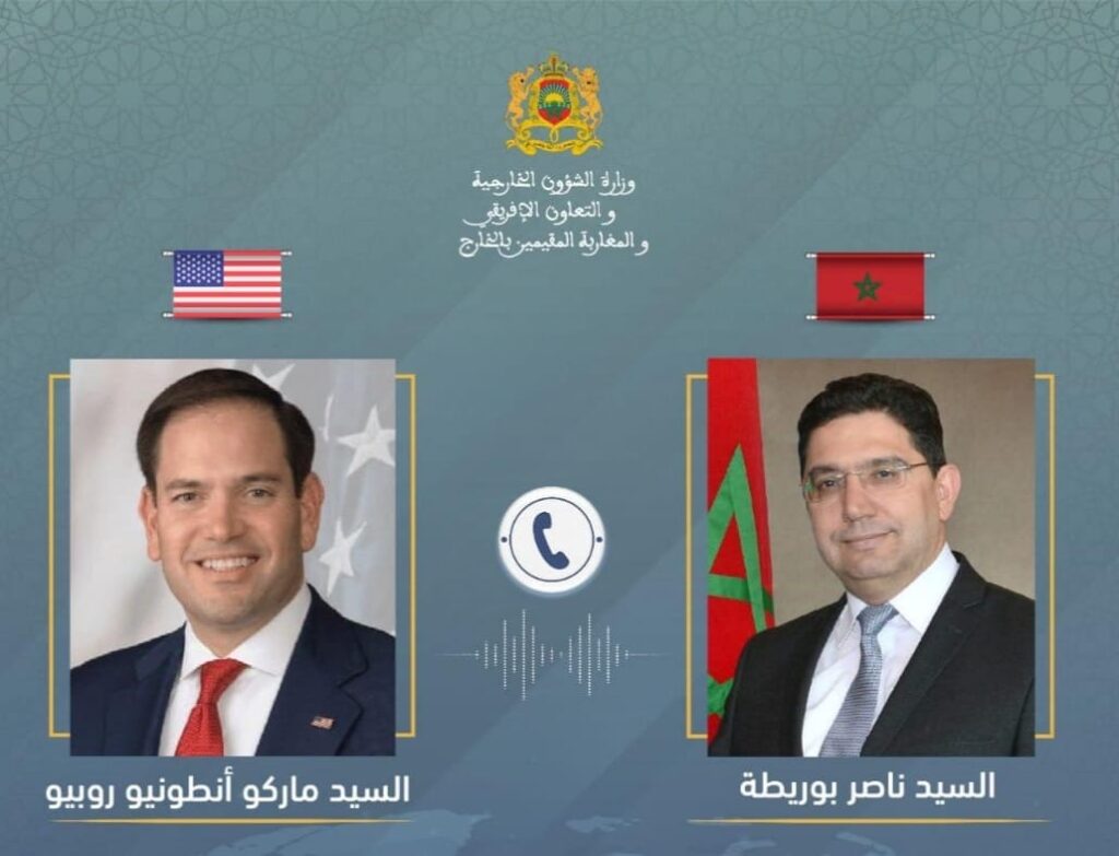 وزير الخارجية الأمريكي الجديد يشيد بالدور القيادي لملك المغرب لفائدة السلام والأمن وزير الخارجية الأمريكي الجديد يشيد بالدور القيادي لملك المغرب لفائدة السلام والأمن