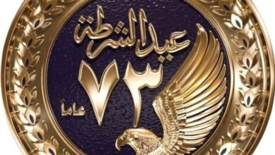 الجالية المصرية بالسعودية ترسل برقية تهنئة للرئيس السيسي ولوزير الداخلية بمناسبة عيد الشرطة ال٧٣