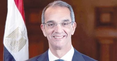 "الاتصالات": تخريج أكثر من 2000 متدرب من أكاديمية المواهب المصرية "الاتصالات": تخريج أكثر من 2000 متدرب من أكاديمية المواهب المصرية