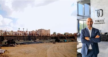 Times Developments تواصل مسيرة النجاح: إطلاق المرحلة الثانية من مشروع "Avelin" بعد بيع وحدات المرحلة الأولى وتحقيق إنجازات متميزة فى خطة الإنشاءات Times Developments تواصل مسيرة النجاح: إطلاق المرحلة الثانية من مشروع "Avelin" بعد بيع وحدات المرحلة الأولى وتحقيق إنجازات متميزة فى خطة الإنشاءات