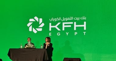 بيت التمويل الكويتى يطلق خدمات الصيرفة الإسلامية ويؤكد: مصر أرض الفرص