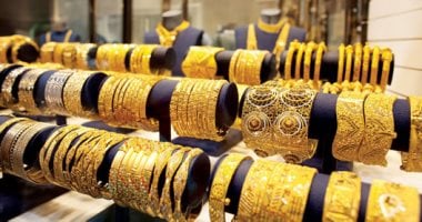 تعاملات الذهب تتراجع اليوم الجمعة 31-1-2025 وعيار 21 يسجل 3895 جنيها