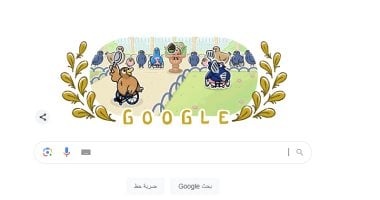 رسائل جوجل تتيح لك الآن تعيين صورك الخاصة لجهات الاتصال