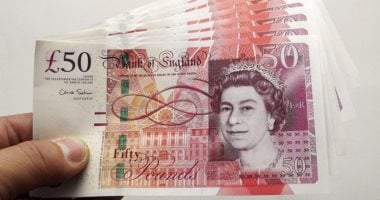 سعر الجنيه الاسترلينى بسجل 64.07 جنيه للبيع اليوم الإثنين 24-2-2025