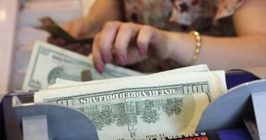 تعرف على أسعار الدولار والعملات اليوم الأحد 26 – 1 – 2025 أمام الجنيه تعرف على أسعار الدولار والعملات اليوم الأحد 26 – 1 – 2025 أمام الجنيه