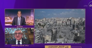 وزير الأشغال الفلسطيني: نسبة الدمار في قطاع غزة وصلت 85% "لم تشهدها الحرب العالمية" وزير الأشغال الفلسطيني: نسبة الدمار في قطاع غزة وصلت 85% "لم تشهدها الحرب العالمية"