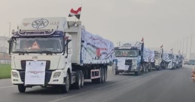 إدخال 165 شاحنة مساعدات لقطاع غزة واستقبال الدفعة 23 من المصابين الفلسطينيين