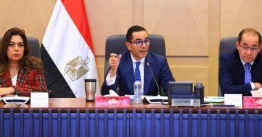 اجتماع حكومى لخفض زمن الإفراج الجمركى وتحسين جودة المنتجات المصرية اجتماع حكومى لخفض زمن الإفراج الجمركى وتحسين جودة المنتجات المصرية