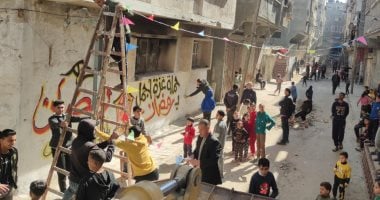 الفلسطينيون يشاركون بحملة غزة أجمل فى رمضان ابتهاجاً بالشهر المبارك الفلسطينيون يشاركون بحملة غزة أجمل فى رمضان ابتهاجاً بالشهر المبارك