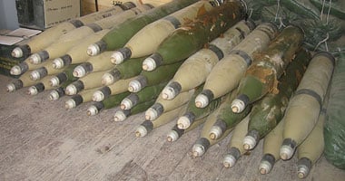 القيادة الوسطى الأمريكية تشيد بجهود اليمن فى التصدى لتهريب الأسلحة الإيرانية القيادة الوسطى الأمريكية تشيد بجهود اليمن فى التصدى لتهريب الأسلحة الإيرانية