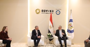 بدوى يلتقى نائب إكسون موبيل للاستكشاف لبحث التطورات الإيجابية بغرب المتوسط