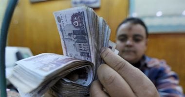 بعد خفض سعر الفائدة على حساب التوفير.. تعرف على تفاصيل العائد فى بنك مصر