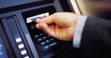 تعرف على موعد صرف مرتبات شهر فبراير تعرف على موعد صرف مرتبات شهر فبراير