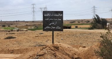 جهاز مدينة سفنكس الجديدة يسترد 300 فدان متعدى عليها