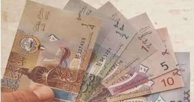 سعر الدينار الكويتى اليوم الجمعة 14 – 2- 2025 مقابل الجنيه سعر الدينار الكويتى اليوم الجمعة 14 – 2- 2025 مقابل الجنيه
