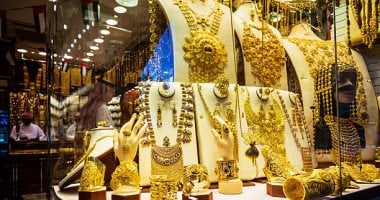 سعر الذهب اليوم الجمعة 22-2-2025 فى البحرين.. عيار 24 بـ35.475 دينار