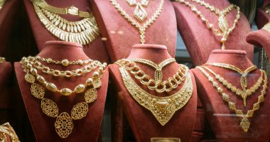 سعر الذهب اليوم الخميس 20-2-2025.. عيار 24 بدون مصنعية بـ4743 جنيها سعر الذهب اليوم الخميس 20-2-2025.. عيار 24 بدون مصنعية بـ4743 جنيها