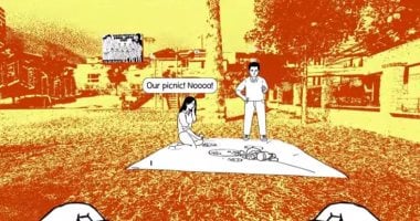 لعبة كرة القدم Despelote تنطلق رسميًا فى 1 مايو لعبة كرة القدم Despelote تنطلق رسميًا فى 1 مايو