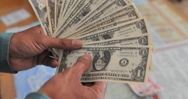 الدولار بـ 50.61 جنيه للبيع.. أسعار العملات الأجنبية اليوم الأحد 23-2-2025 الدولار بـ 50.61 جنيه للبيع.. أسعار العملات الأجنبية اليوم الأحد 23-2-2025