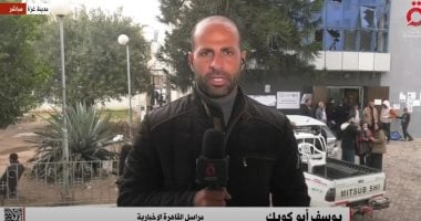 مراسل "القاهرة الإخبارية": غزة بلا كهرباء ومعالم الحياة ما زالت غائبة