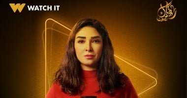 من وحى "حسبة عمرى".. 10 عواقب للبقاء في زواج غير سعيد من وحى "حسبة عمرى".. 10 عواقب للبقاء في زواج غير سعيد