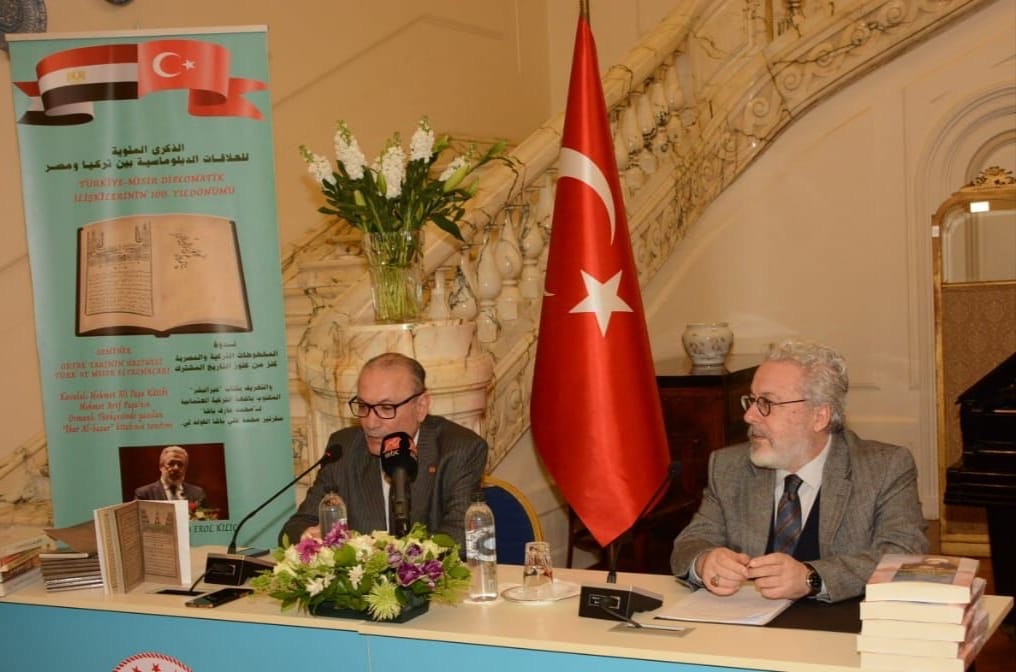 فرص التعاون مع السلطات المصرية بشأن رقمنة وحفظ المخطوطات التركية العثمانية فرص التعاون مع السلطات المصرية بشأن رقمنة وحفظ المخطوطات التركية العثمانية