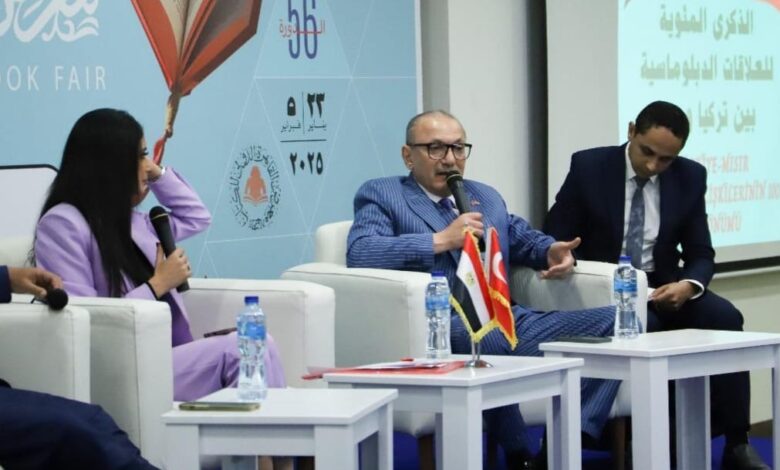 سفير تركيا العلاقات التركية المصرية غير قابلة للكسر تنبع من التاريخ المشترك والروابط الثقافية بين البلدين سفير تركيا العلاقات التركية المصرية غير قابلة للكسر تنبع من التاريخ المشترك والروابط الثقافية بين البلدين