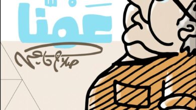 عمنا صلاح جاهين … فى متحف السيرة الهلالية بمحافظة قنا وعدد من المتاحف الفنية الأخري