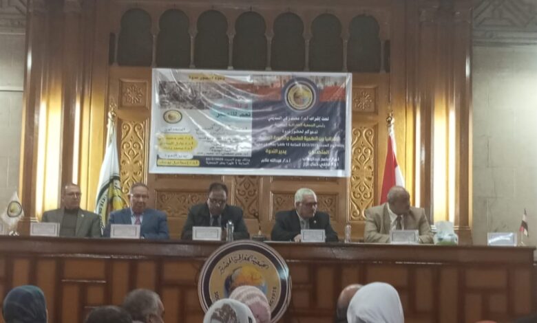 الجغرافيون يقولون كلمتهم… لا للتهجير وكلنا نقف خلف القيادة السياسية